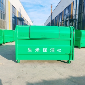 加高款戶外勾臂垃圾箱