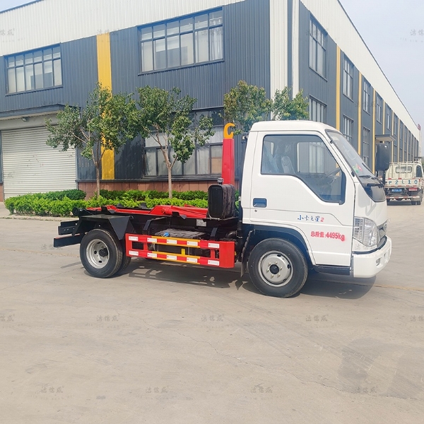 小卡之星勾臂垃圾車(chē)