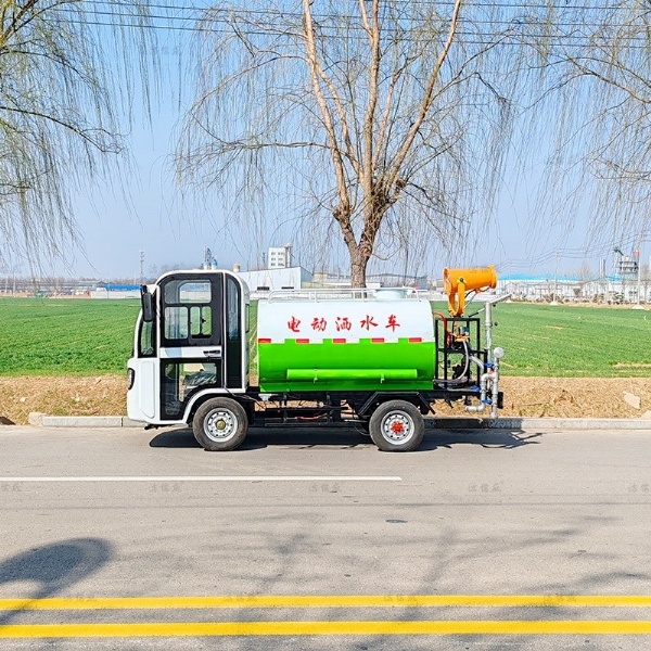 電動(dòng)四輪多功能灑水車