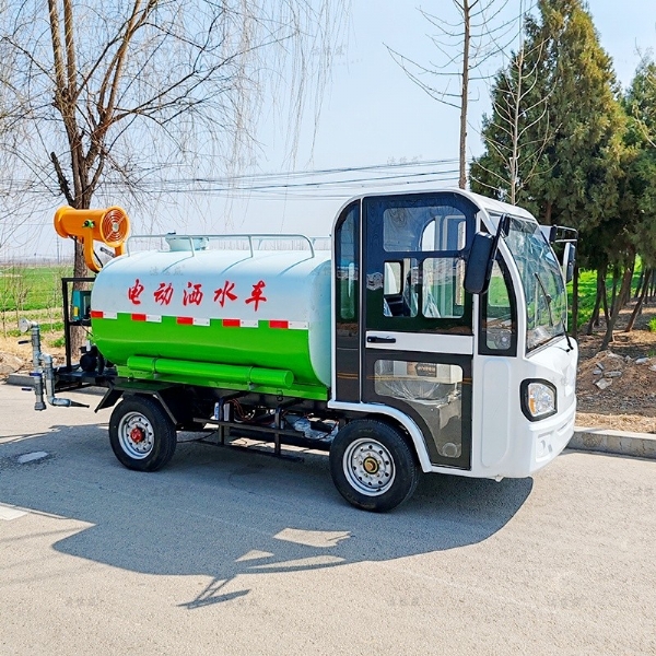 電動四輪多功能灑水車