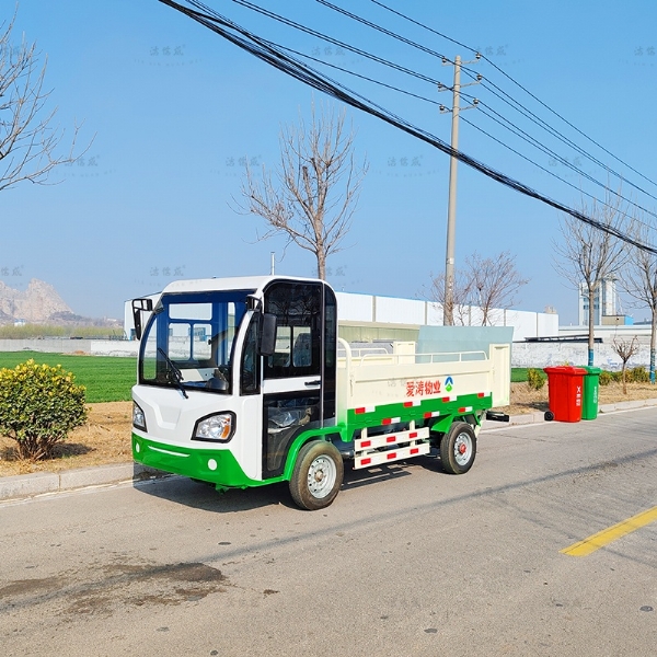 電動四輪物業(yè)街道垃圾清運車