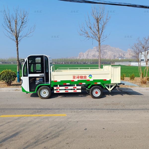 電動(dòng)四輪物業(yè)街道垃圾清運(yùn)車