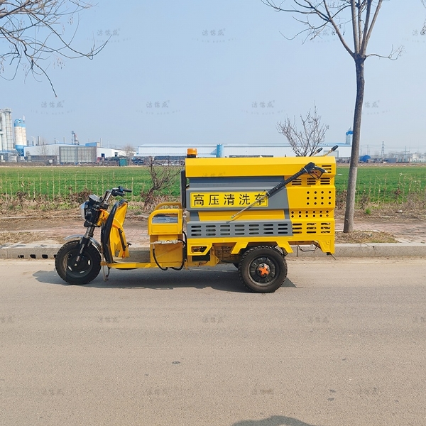 路面養(yǎng)護沖洗車