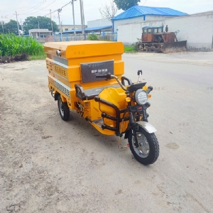 小型電動沖洗車