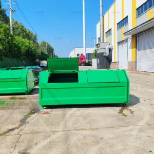 梯形全綠4個(gè)投料口勾臂箱