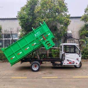 電動五輪掛桶垃圾車